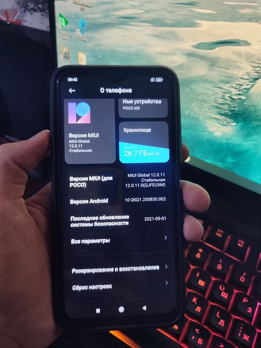 Xiaomi Poco m3 64gb