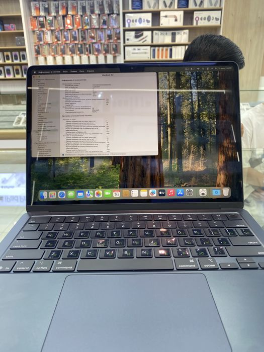 Macbook air m4 chip