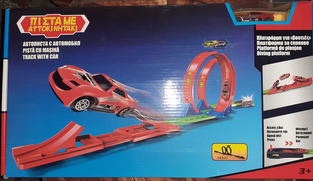 Комплект автописта с автомобил