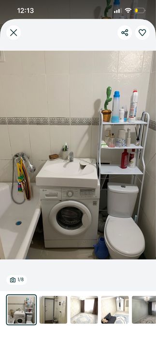Продается квартира срочно 3 ком