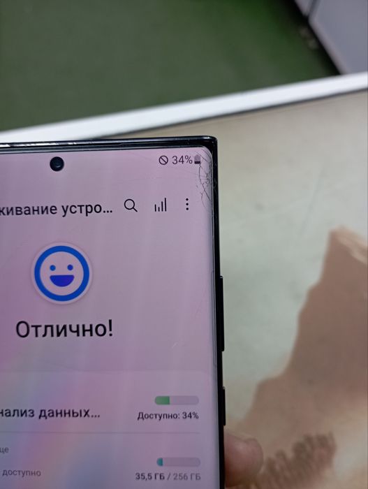 Samsung Note 20 Ultra 5G sotiladi