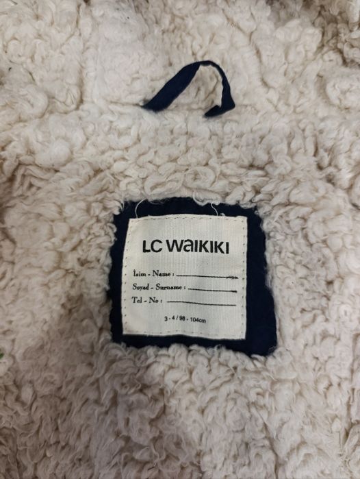 Детска зимна парка