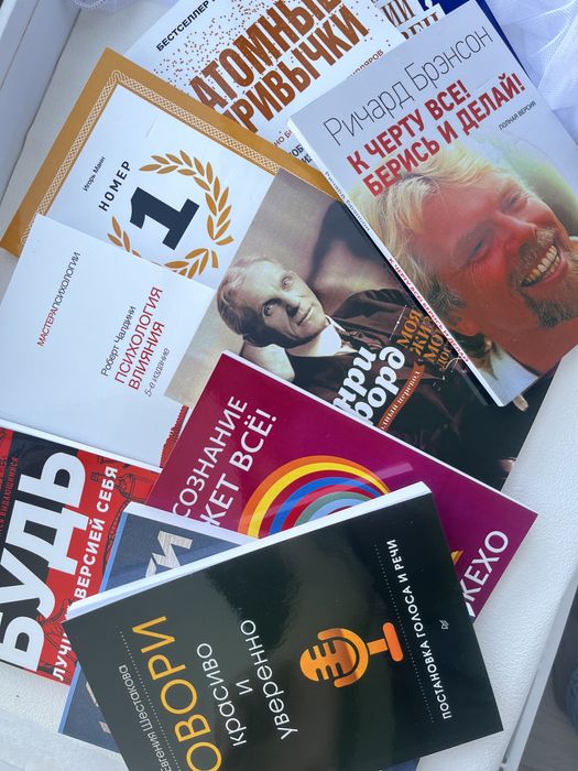 Кітаптар сатылады