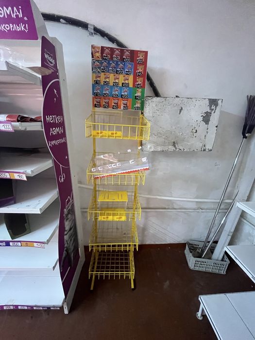 Оборудование холодильные витрины и т.д