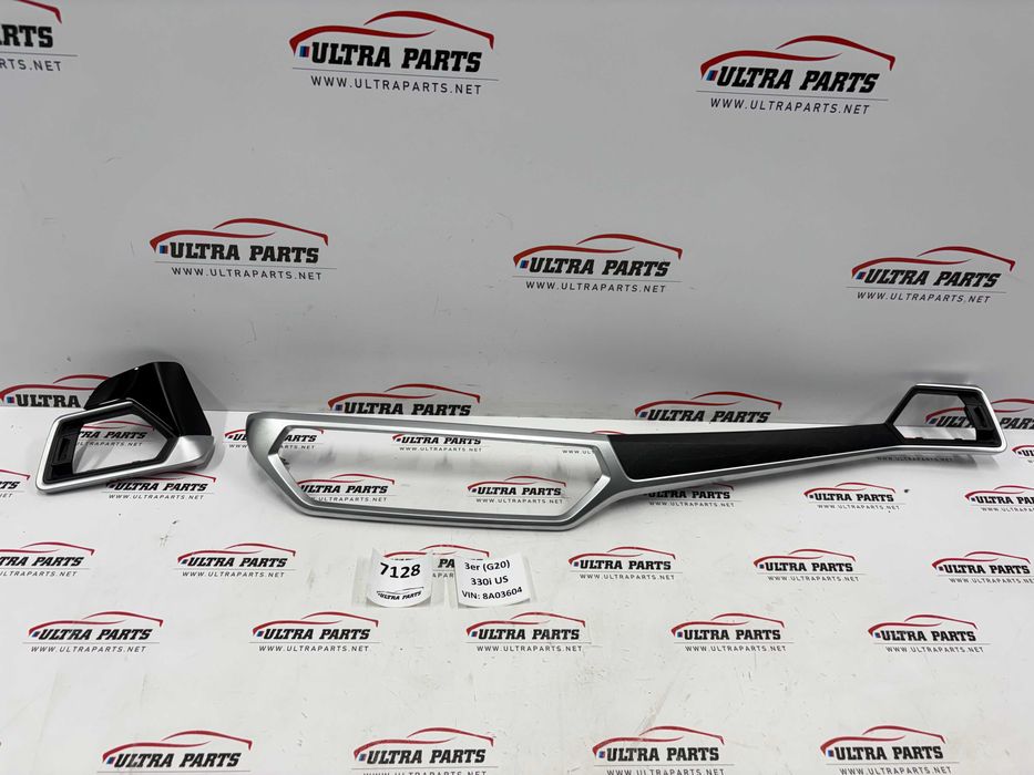 Лайсни Арматурно Табло Oak Grain За БМВ 3 Г20 4 Г22 Г26 BMW 3er G20 4er G22
