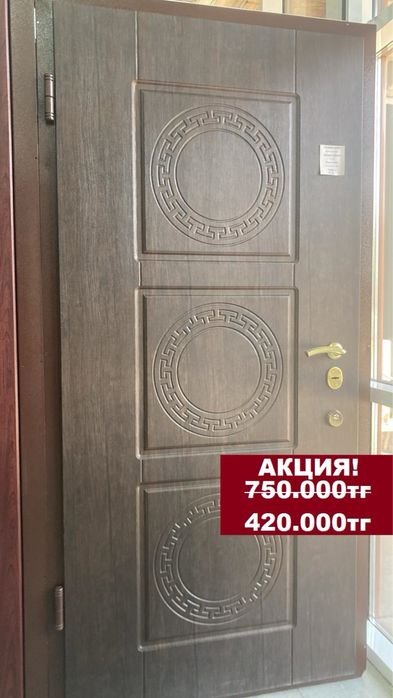 Продам входные двери НОВЫЕ!!!