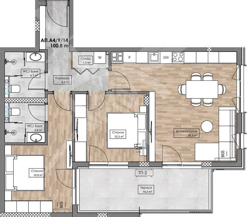 Тристаен апартамент Кършияка 667-22571