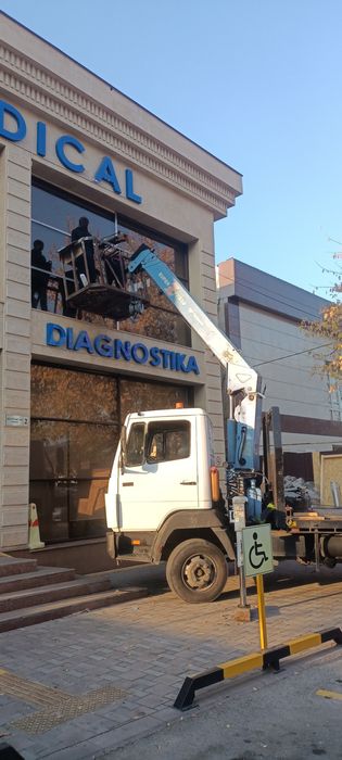 Манипулятор эвакуатор