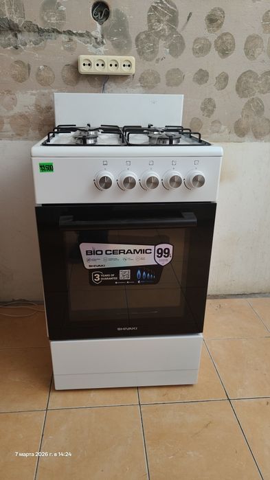 Газовая плита.     .