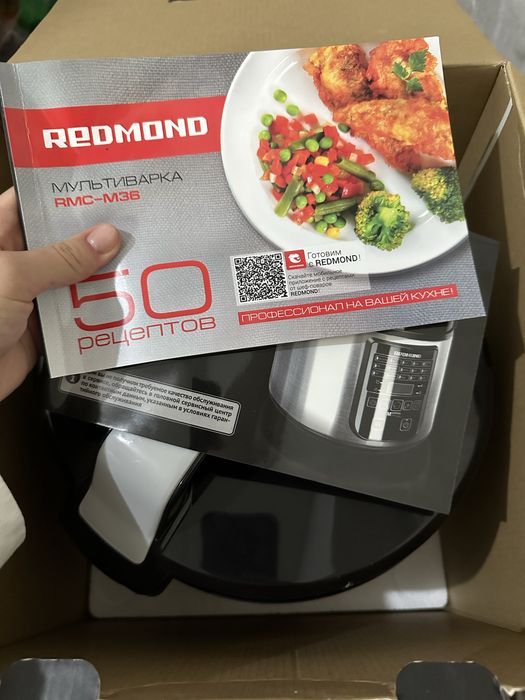 Мультиварка Redmond RMC-M36