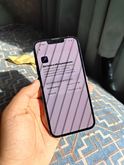 Продам iphone 13 pro 256gb Sim+Esim