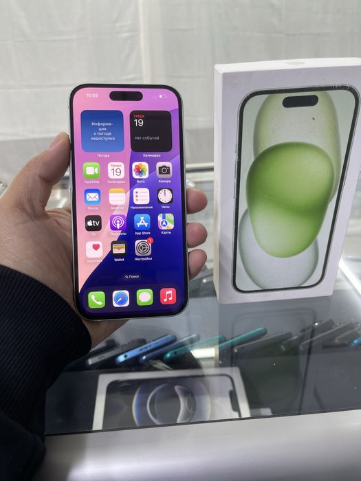 Iphone 15 память 256 .