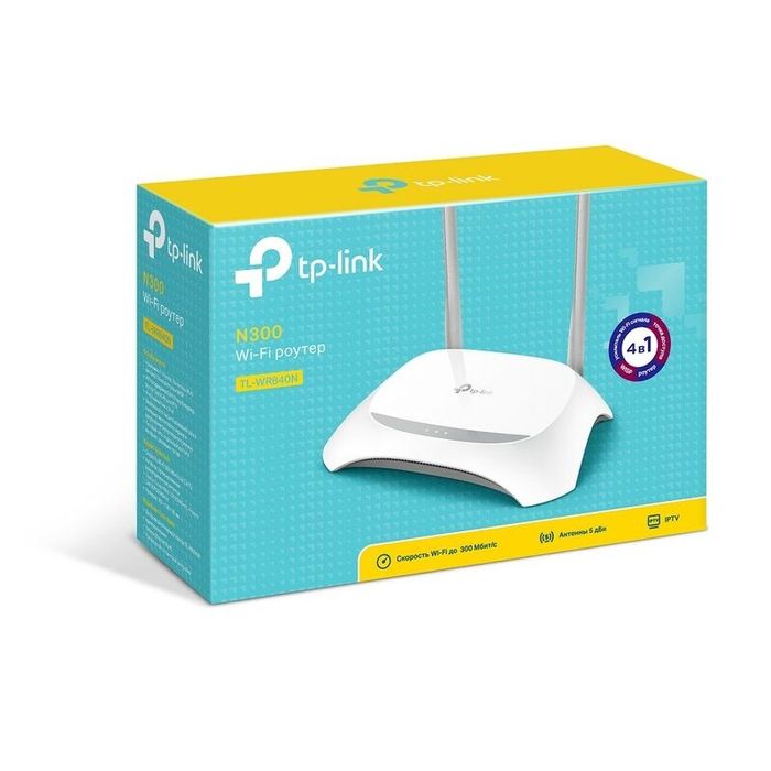 WIFI Роутер Tplink TL-WR840N перечисление есть