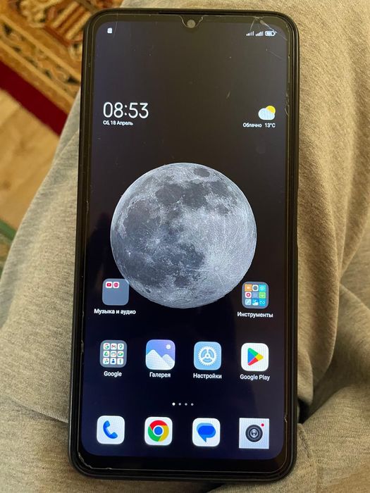 Редми 13 C на 256 гб