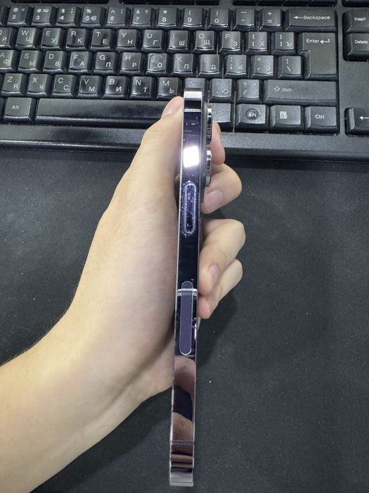 Iphone 14 pro purple