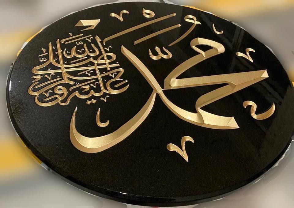 Настенные декоры