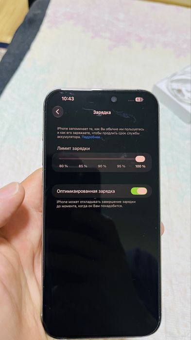 Айфон 15 промакс 256 Гб, Iphone 15 Pro max 256GB