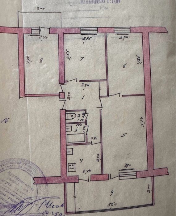 Продаётся квартира в кирпичном доме