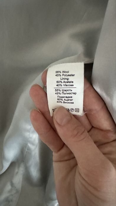 Продам брендовое пальто
