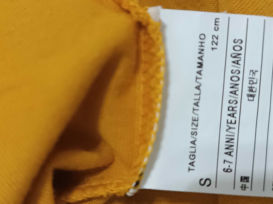 Детско яке Benetton