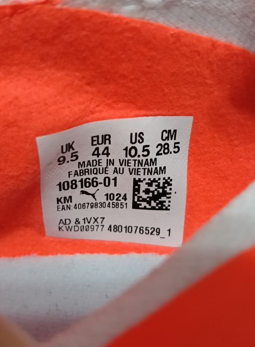 Adidași Cramponi Ghete Fotbal  Puma Ultra 5 mărimea 44-43,5(Nike )