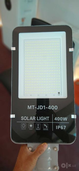 прожектор 200W 400W 600W