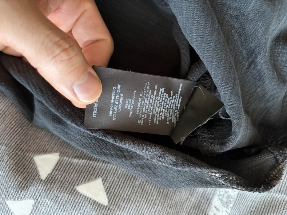 G-Star Raw Half-Zip мъжка блуза/суичър