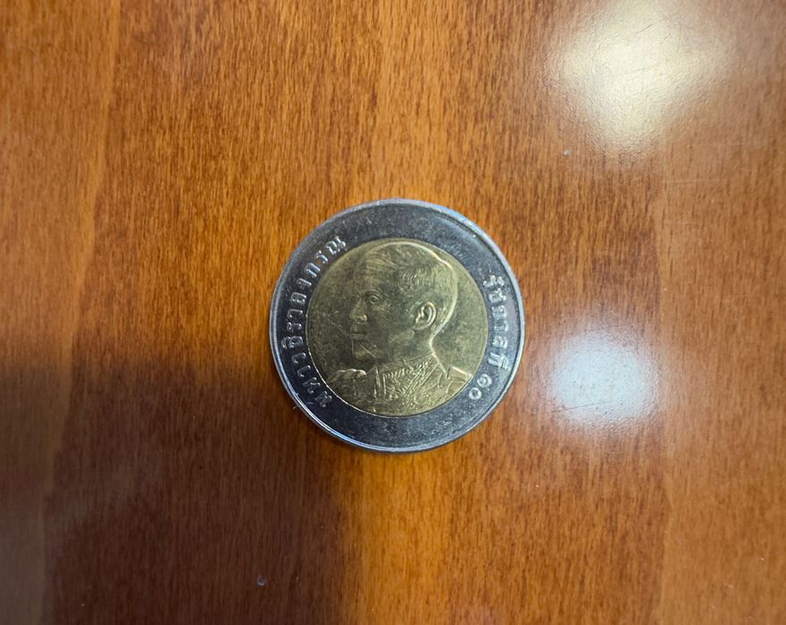 Тайландски бат-монета