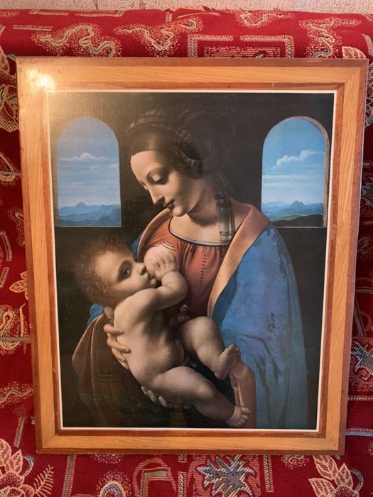 Картина……………………….