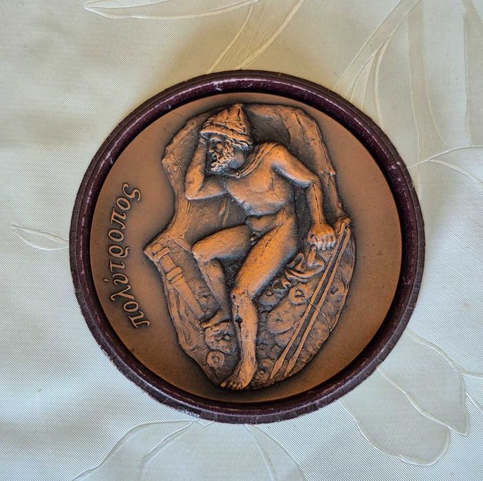 Medalie Banca Commerciale Italiana 1969 - Ulise, bronz, 70 mm, cu etui