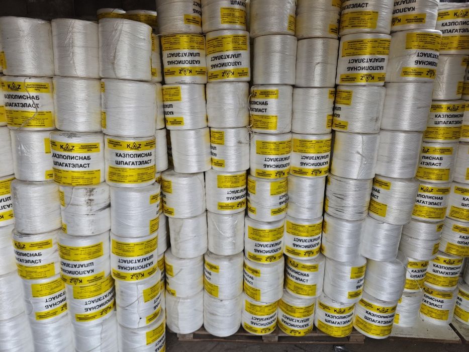 Шпагат сеновязальный полиснаб