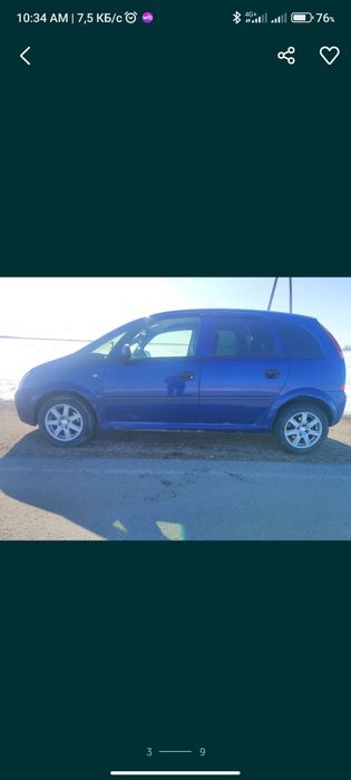 Продам Опель мерива А