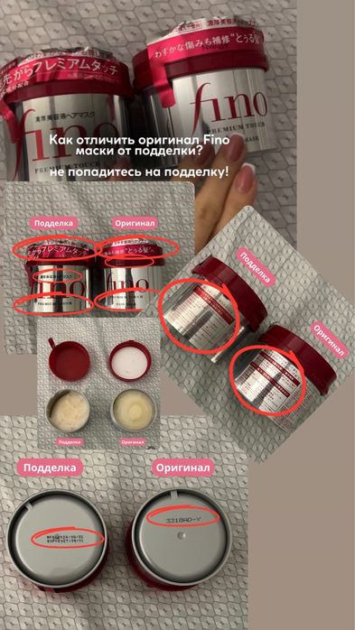 Продаются оригинал экспресс маски для восстановления волос