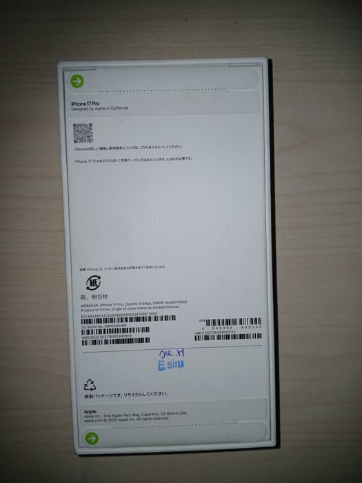 Iphone 17 pro yangi telefon