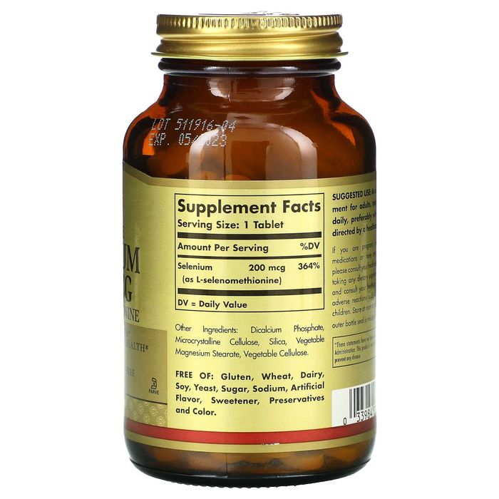 Селен Solgar L-selenomethionine 200 mcg - 100табл без дрожжей