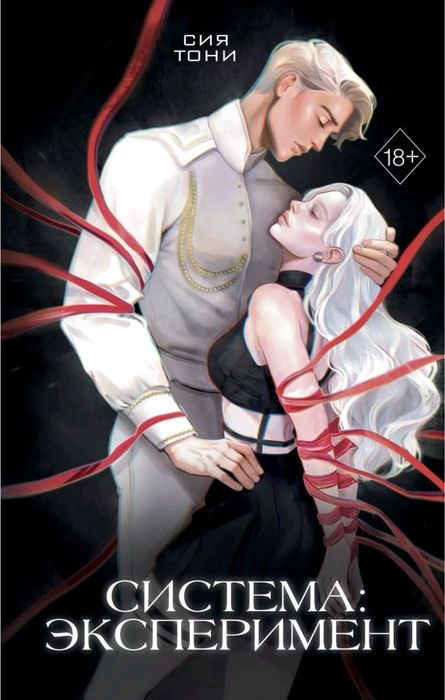 Книги разных категории