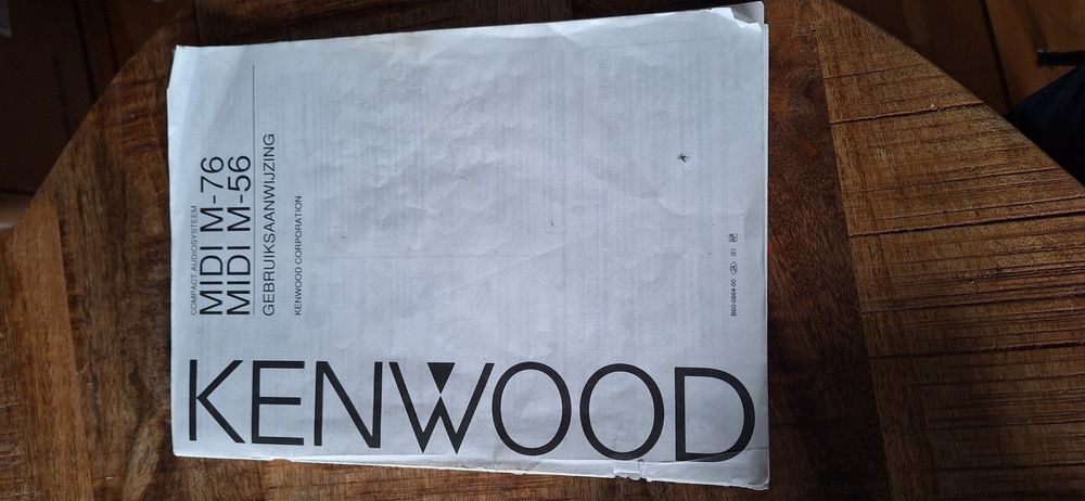 Sistem audio stereo KENWOOD M-76 / M-56 – vintage, complet