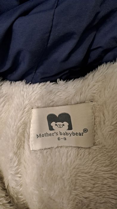 Зимний комбинезон