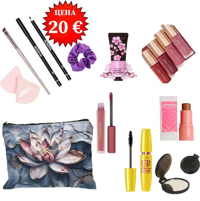 козметично сетче