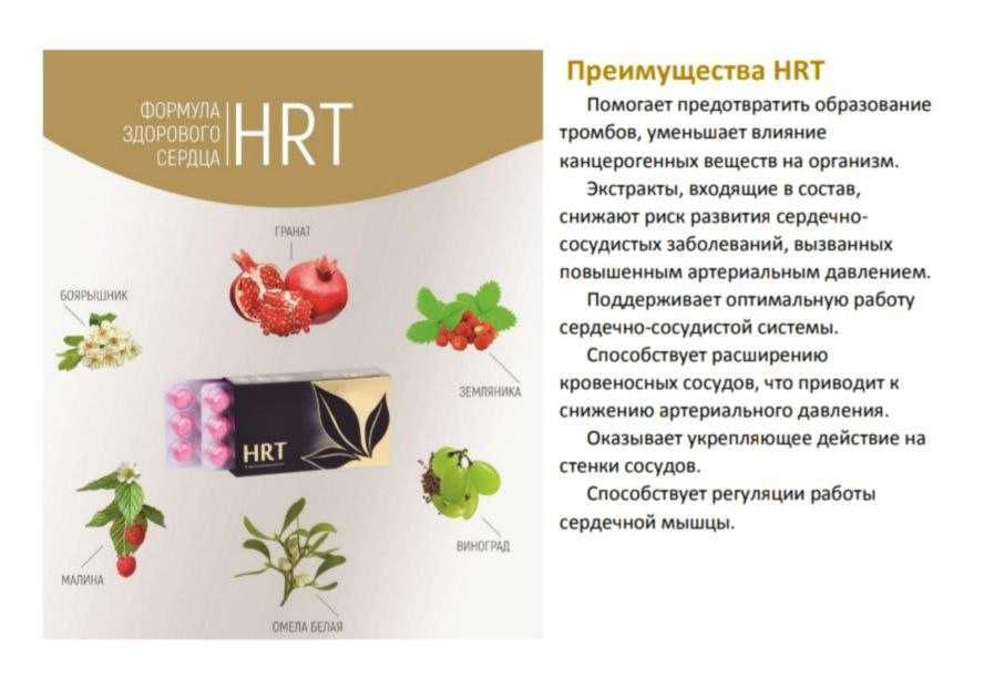 Видео, статьи на диске, Заболевания почек, профилактика