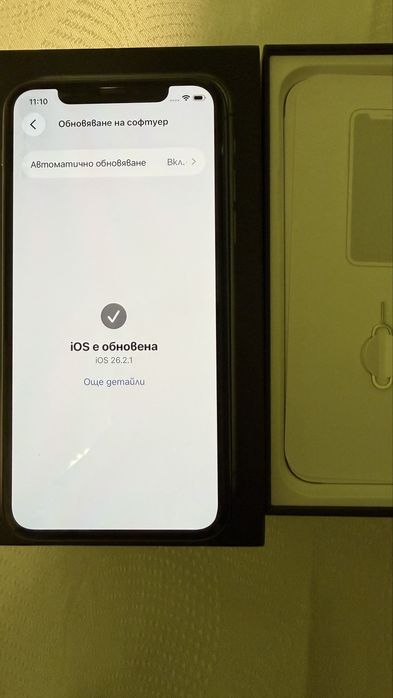 Продавам iphone 11 pro 256 gb
