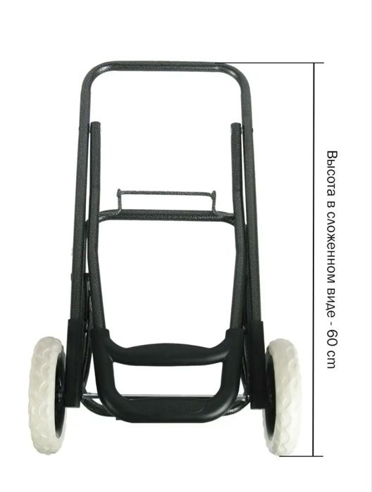 Сумка-тележка на колесах