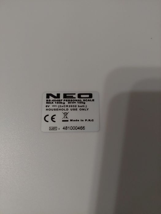 Ел. персонална  везна - BS - 404 BF