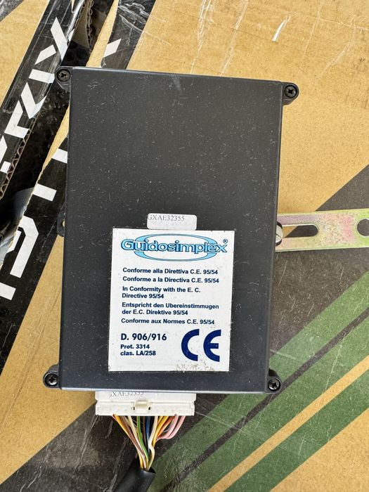 Инвалидна система за автомобил