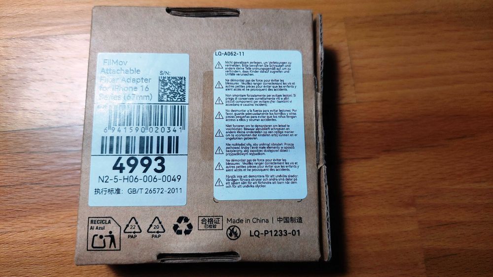 Arca Swiss plate trepied/Adaptor Samllrig 4993