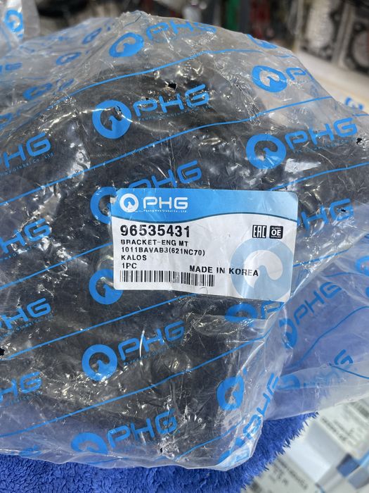 Мотор подушка комплект nexia 3 - Motor podushka komplekt nexia 3