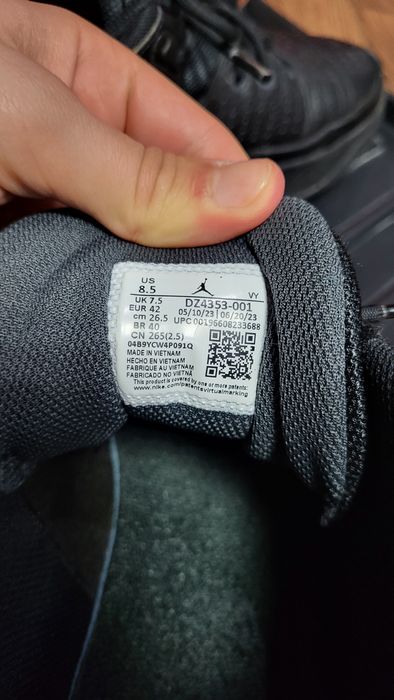 Nike Jordan Max Aura 5 42н