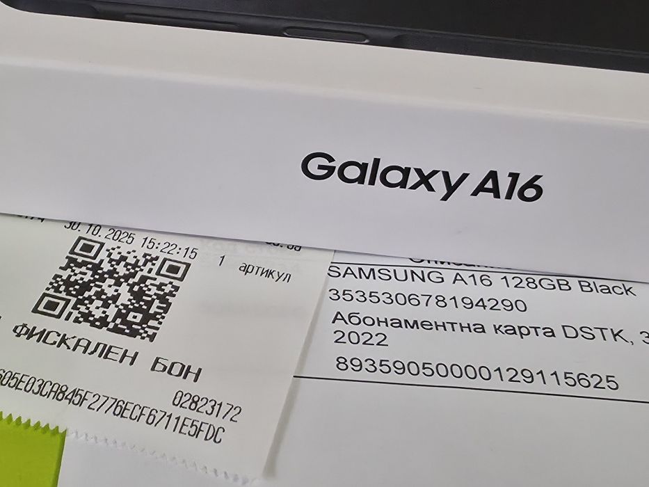 ***ЗАПЕЧАТАН 128GB Samsung A16 4G Гаранция Yettel 2028г. Black / Черен