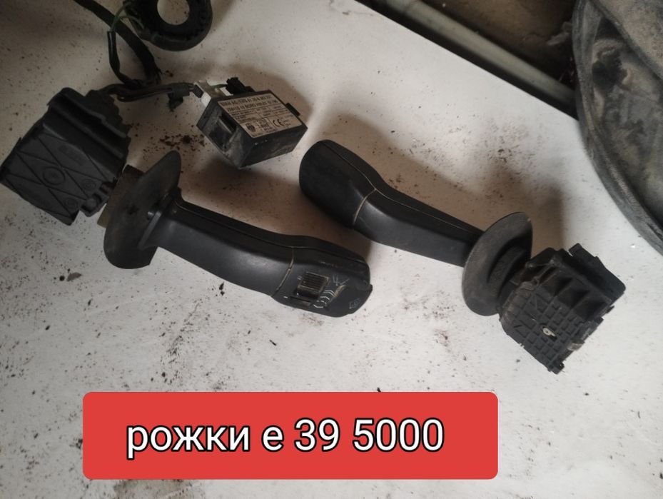 БМВ на запчасти е 39