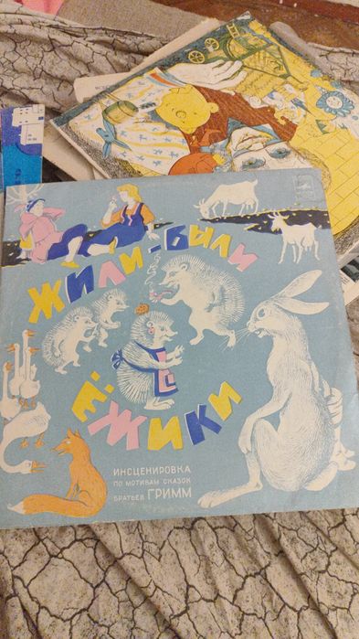 Продам пластинки